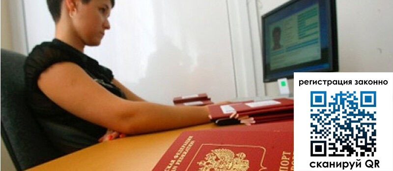 форма 3 в Орске форма 3 в Орске